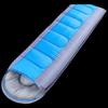 Jingshengxun Four Seasons Lightweight Portable Sleeping Bag