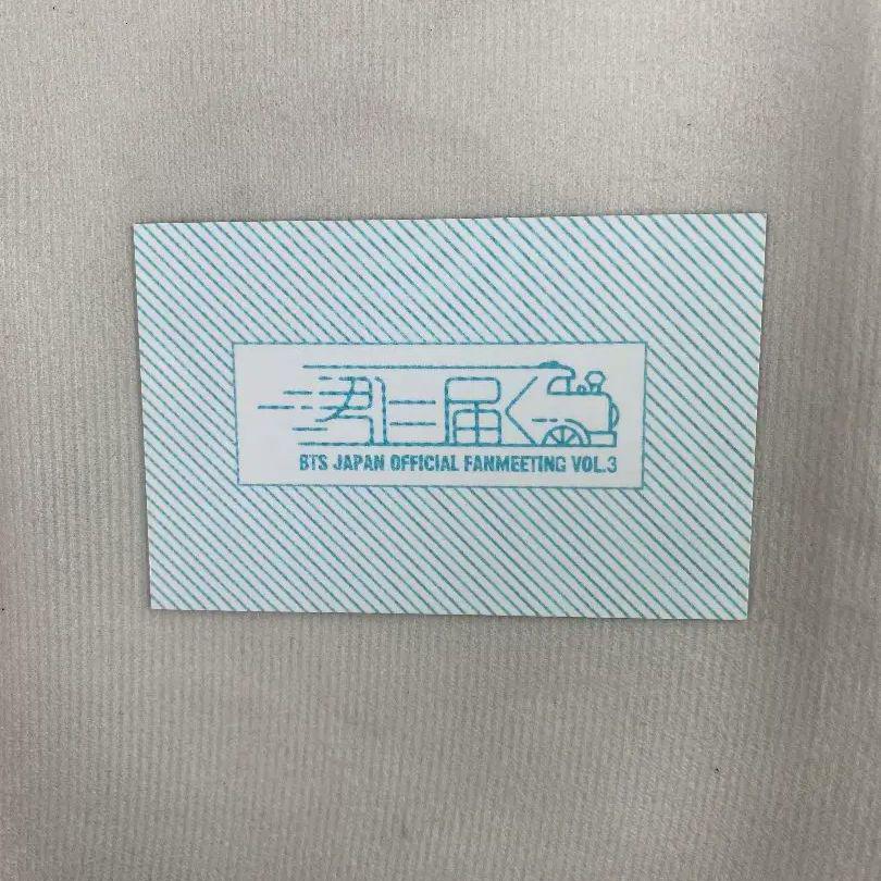 [USED] BTS Taehyung Reaching You DVD Fan Meet Exclusive Trading Card