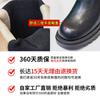 Boots Women's Winter New Leather Cigarette Boots Medium Boots Women's Chelsea Fleece Martin Boots