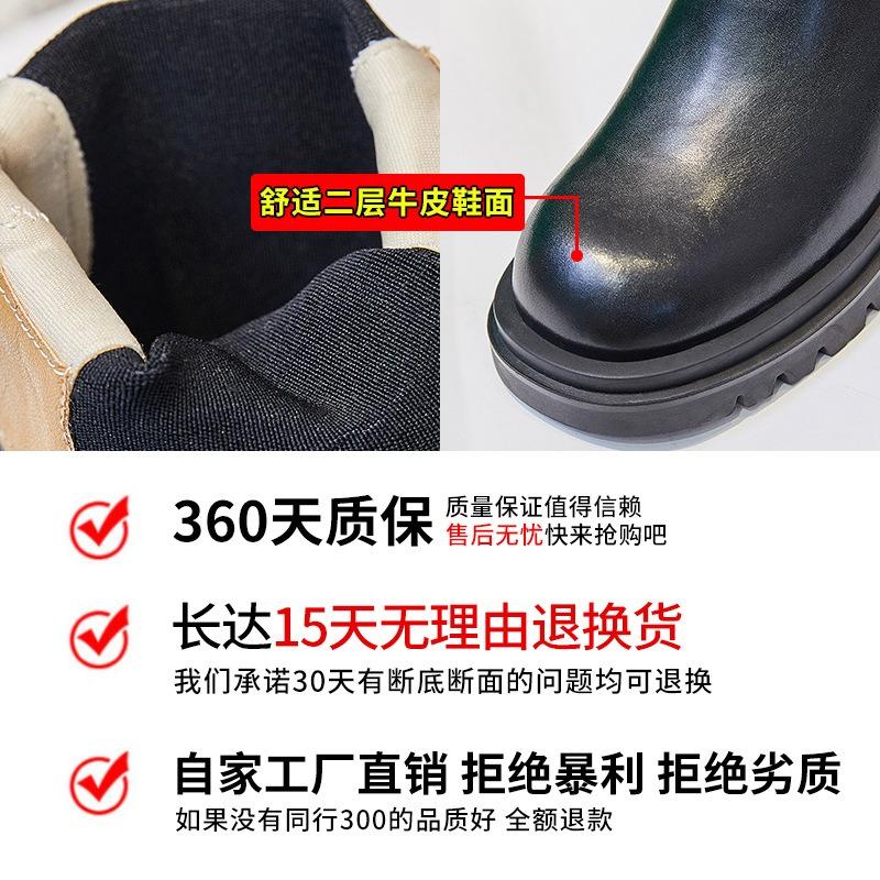Boots Women's Winter New Leather Cigarette Boots Medium Boots Women's Chelsea Fleece Martin Boots