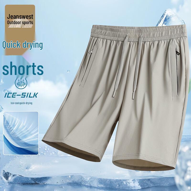 Jeanswest Outdoor Men s Quick-Dry Loose Fit Shorts XL