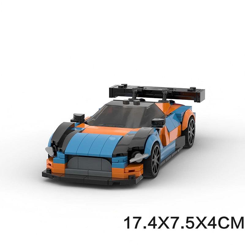 M Eight-Grid Car Mclaren 720Sgt3 Compatible With Building Block Puzzle Assembly Small Particle Car Model