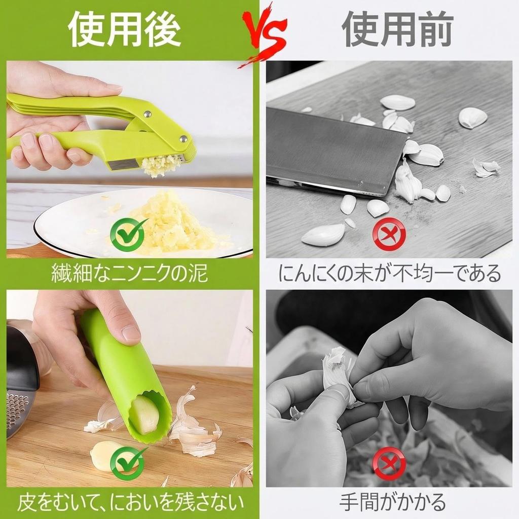 Kasanidika Garlic Press Stainless Steel Dual Function Garlic Crusher with Peeler and Brush Operation For Fine Mincing Garlic Home Kitchen Utensil