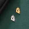 Teamer 5pcs/lot Stainless Steel Charms for Jewelry Making DIY Halloween Pendant for Bracelet Ghost Bell Trees Charm 2026 new