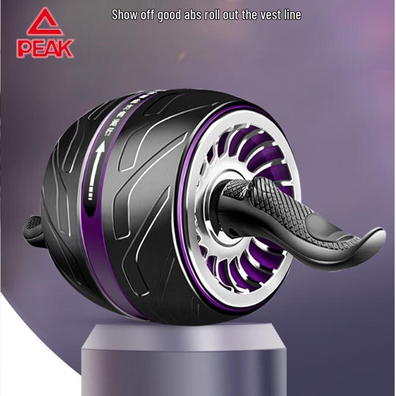 Peak Auto-Rebound Abdominal Exercise Wheel