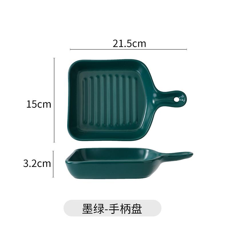 Nordic Ins Creative Ceramic Plate Cheese Gratin Plate Personalized Baking Plate Vegetable Plate Fruit Plate Western Style темно-зеленого