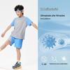 EBAER Kids' Short Sleeve Sports Set
