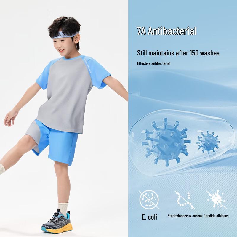 EBAER Kids' Short Sleeve Sports Set