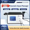 HAOMENG Extracorporeal Shockwave Massager CN Plug (adapter Included)