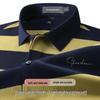 Men's Breathable Striped Color-Block Polo Shirt