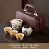 Company business annual meeting travel tea set Ru kiln black pine plum blossom clear rhyme hand grab pot fixed printing gift