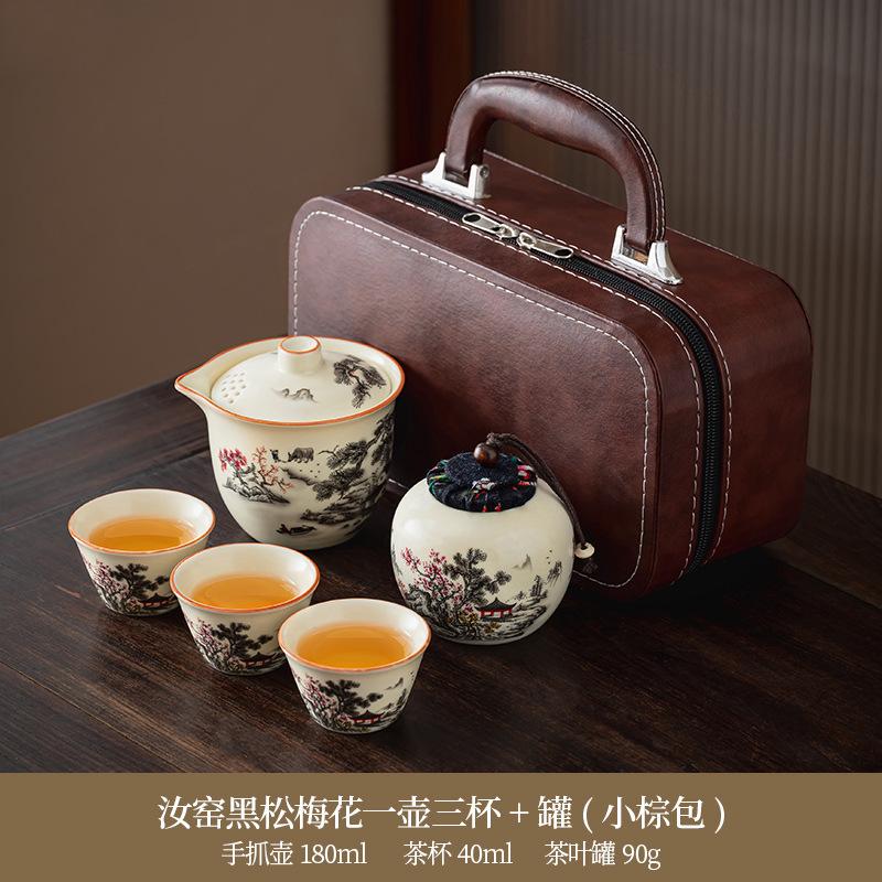 Company business annual meeting travel tea set Ru kiln black pine plum blossom clear rhyme hand grab pot fixed printing gift