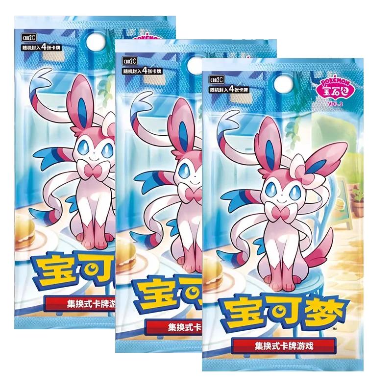 In Stock Original Pokemon Simplified Chinese Cards PTCG Gem Pack Vol 2 Eevee Booster Box Trading Cards Competition Game Gifts