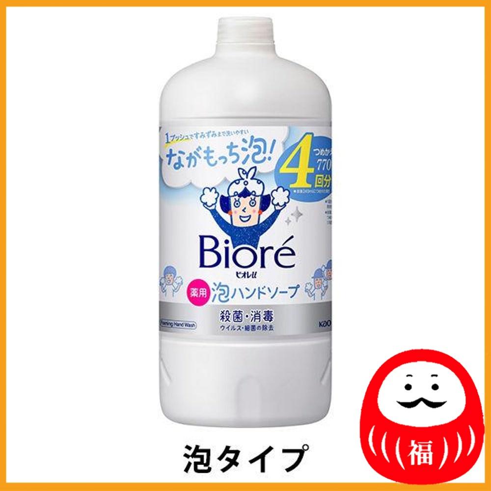 Kao Biore-u Hand Soap Foam Refill 770ml (Foam Type)