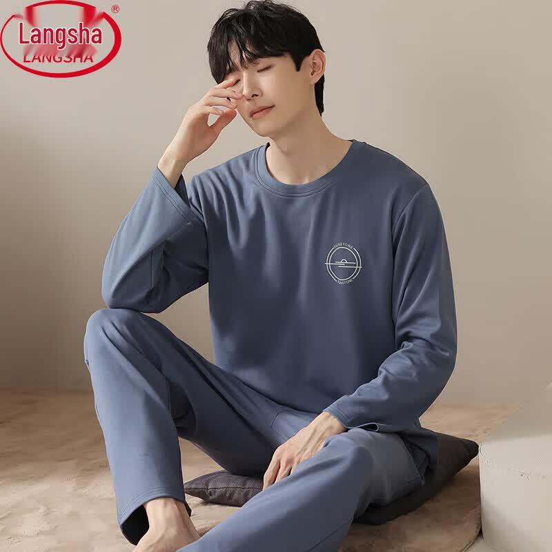 Lonsa Men s Plain Long Sleeve Lounge & Pajama Set 2XL