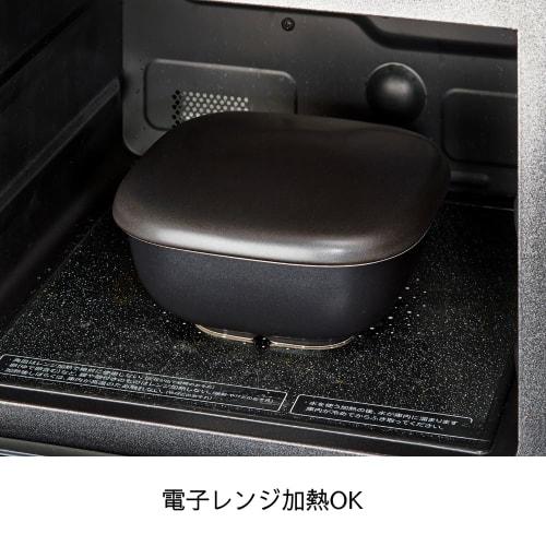 HARIO Rice Pot, Microwave Safe, 2 Cups, Ceramic, Made in Japan GO-2-B-W