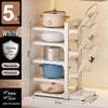 Miflame Multi-layer Kitchen Pot and Lid Organizer
