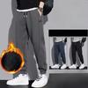 Thickened Fleece-lined Casual Pants Men's Loose-fit Sports Long Pants Trendy Autumn Winter New Male Warm Trousers