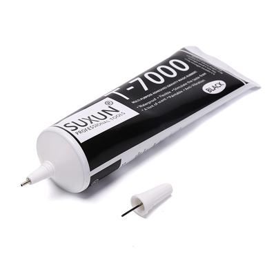 T7000 Set Multifunctional Glue Diy Mobile Phone Screen Frame Epoxy Black Sealant