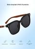 Wood Grain Leg Sunglasses for Small Faces - Women's Polarized High-Definition UV Protection for Driving