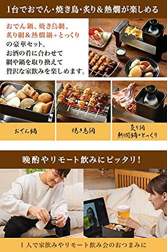 KDGC-005B Senbero Yapıcı