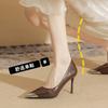 8862 [sheepskin] Pointed High Heels Women's Autumn 2025 New Retro Metal Head Shallow Mouth Stiletto Single Shoes