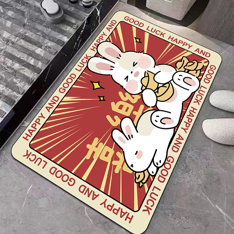 New Diatom Mud Mat Home Cartoon Carpet Toilet Moisture-wicking Foot Mat Easy To Clean Bathroom Mat Durable Durable