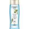 Oil Control Volumizing Shampoo