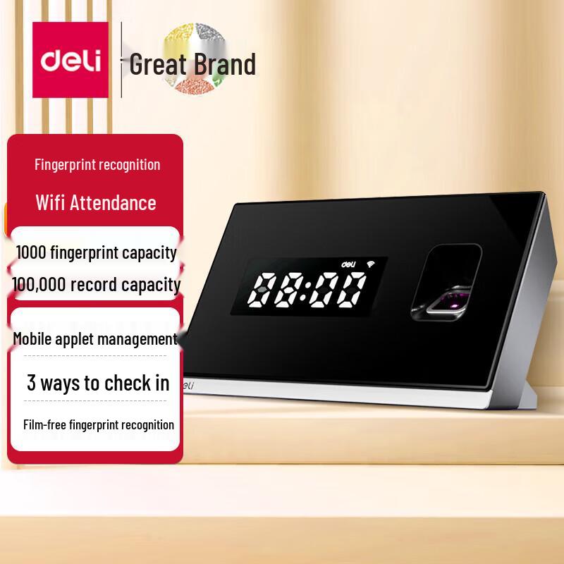 Deli Smart Fingerprint WiFi Time Attendance Machine