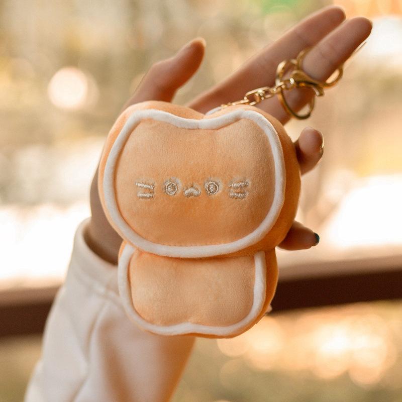 Cute Butter Cat Cake Doll Plush Toys Children's Cat Pillow Doll Bag Pendant Keychain