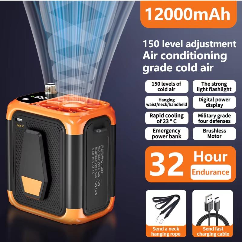 High Speed Waist Hanging Cooling Fan, USB Rechargeable 12000mAh Portable Personal Fan with 150 Levels for Outdoor Travel