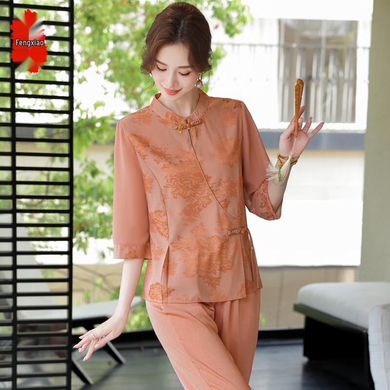 Elegant New Chinese Style Seven-Sleeve Shirt & Pants Set for Women