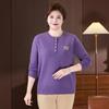 Women's Plus Size Spring Knit Sweater Top