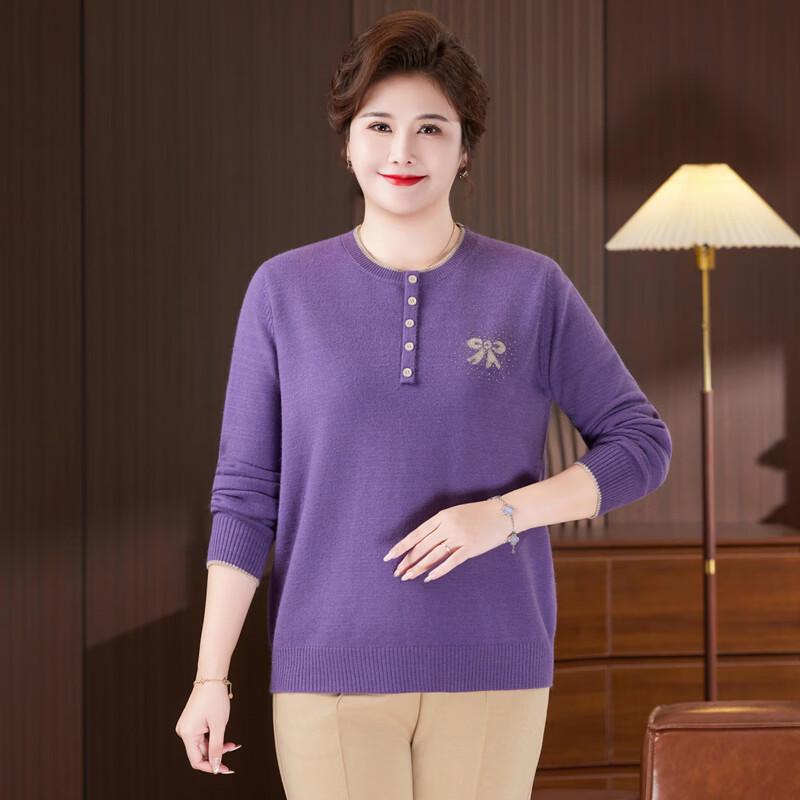Women's Plus Size Spring Knit Sweater Top