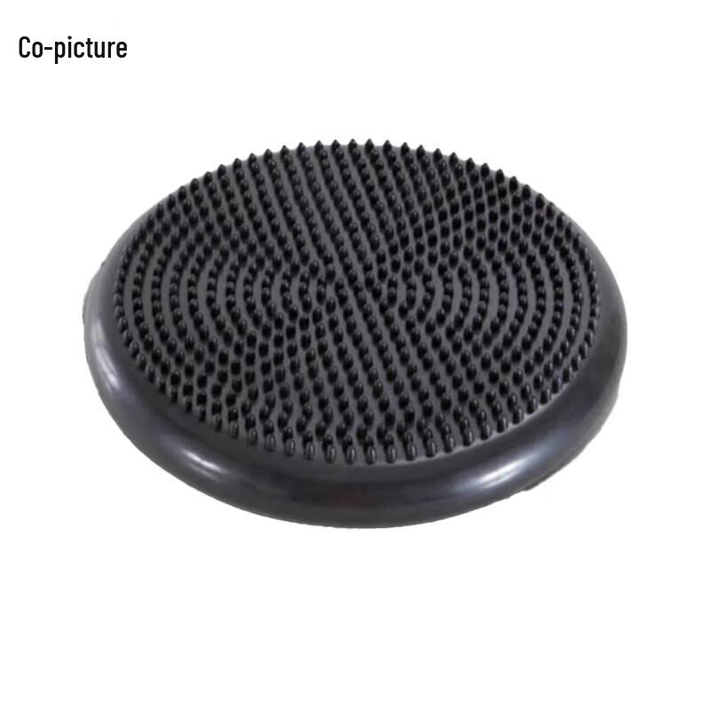 Ankle Rehabilitation & Balance Training Pad