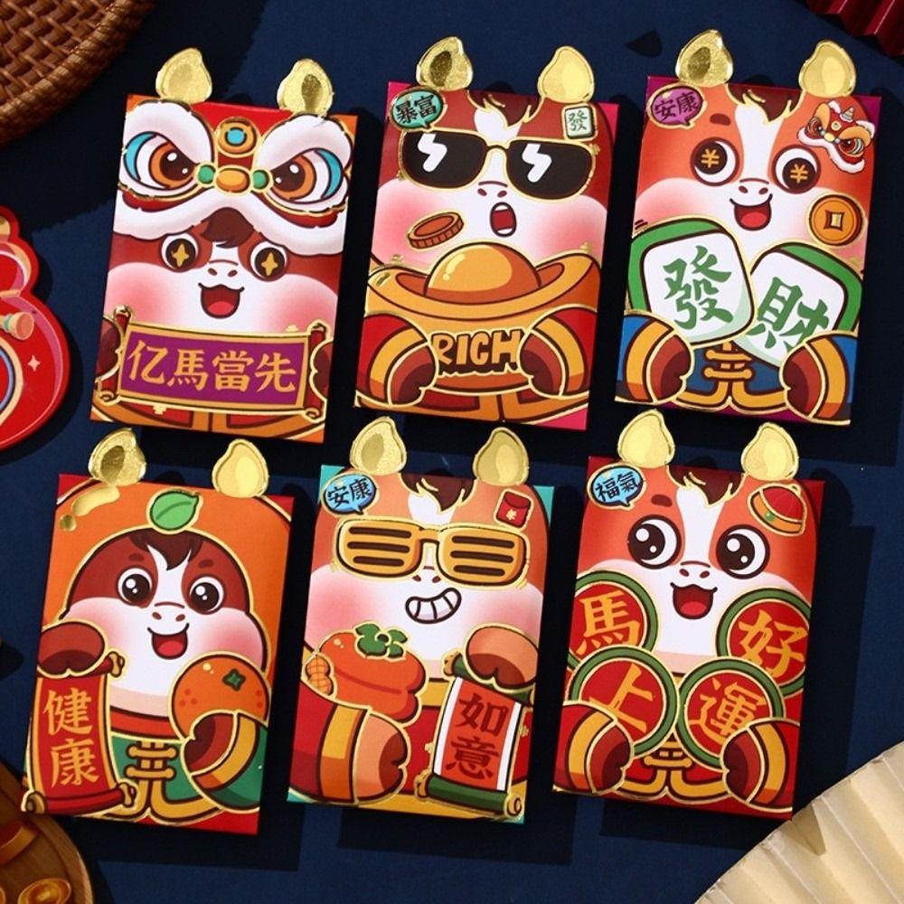 6pcs Red Color Spring Festival Hongbao Cartoon Lucky Money Envelopes Cartoon Red Packets Lunar Year