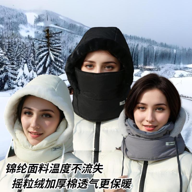 Winter cold-proof men's ear protectors, piled thick scarves, integrated mouth masks, women's electric vehicle thermal cotton hats