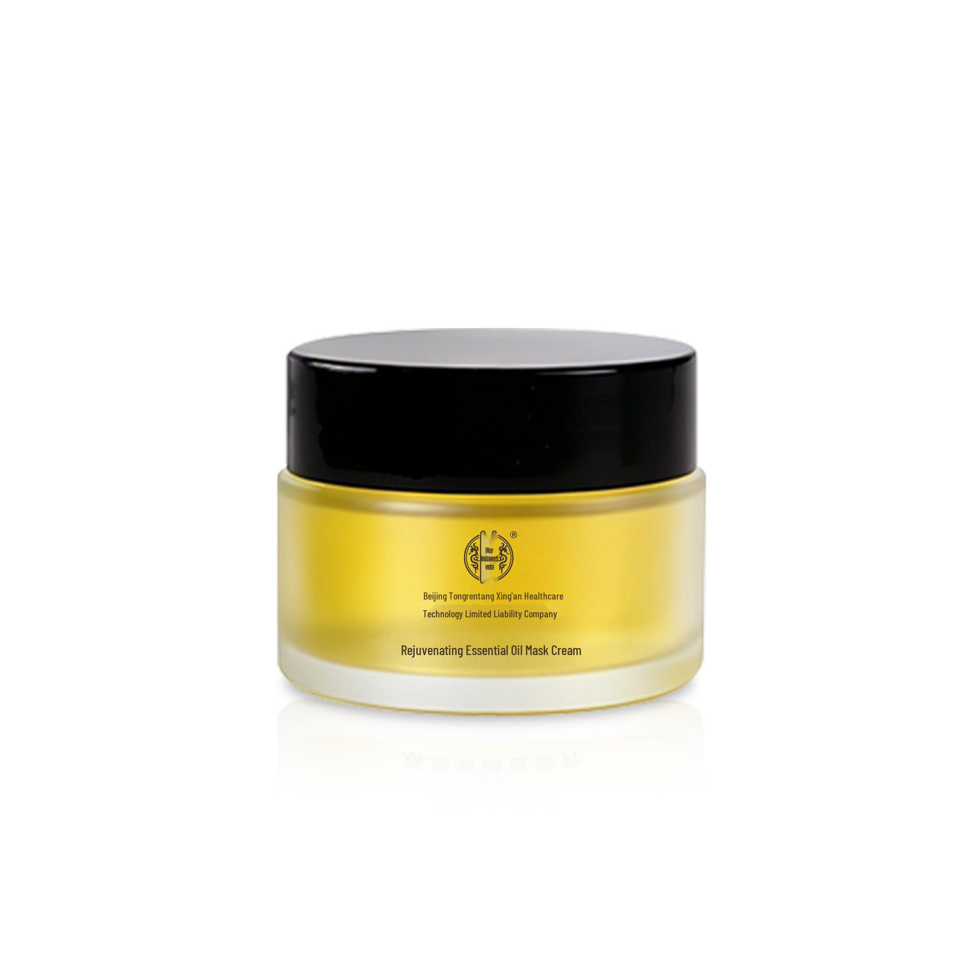 Niacinamide Anti-Wrinkle Hydrating Nourishing Facial Mask Cream