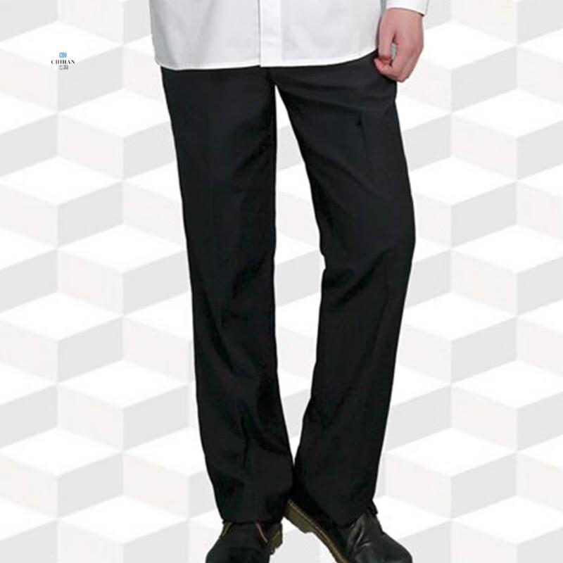 Chihan Railway Uniform Apparel 26