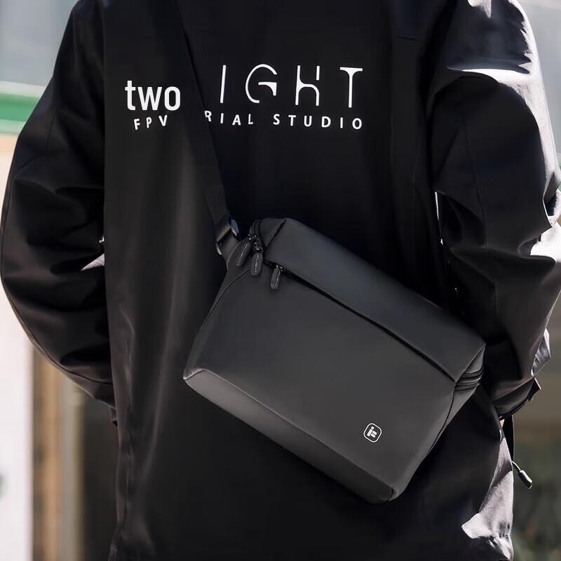 IFLIGHT Defender Series Waterproof Portable Storage Bag (CN version)