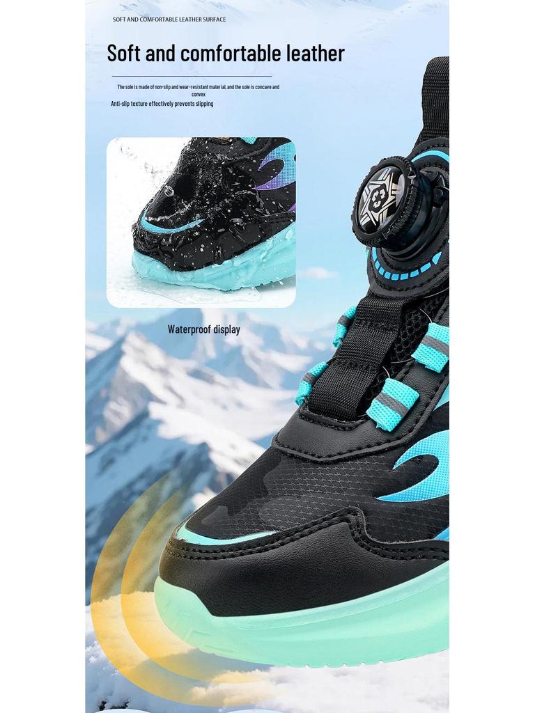 2025 Autumn Kids' Lightweight Sports Shoes: Versatile & Trendy for Boys and Girls