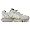 OAMC x Adidas Type 06 Grey Unisex Sneakers Chalk-White Core-Black G58124
