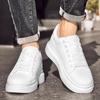 Men's 8CM Height-Boosting White Low-Top Cowhide Casual Shoes, Thick Sole, Large Sizes, Youth Fashion