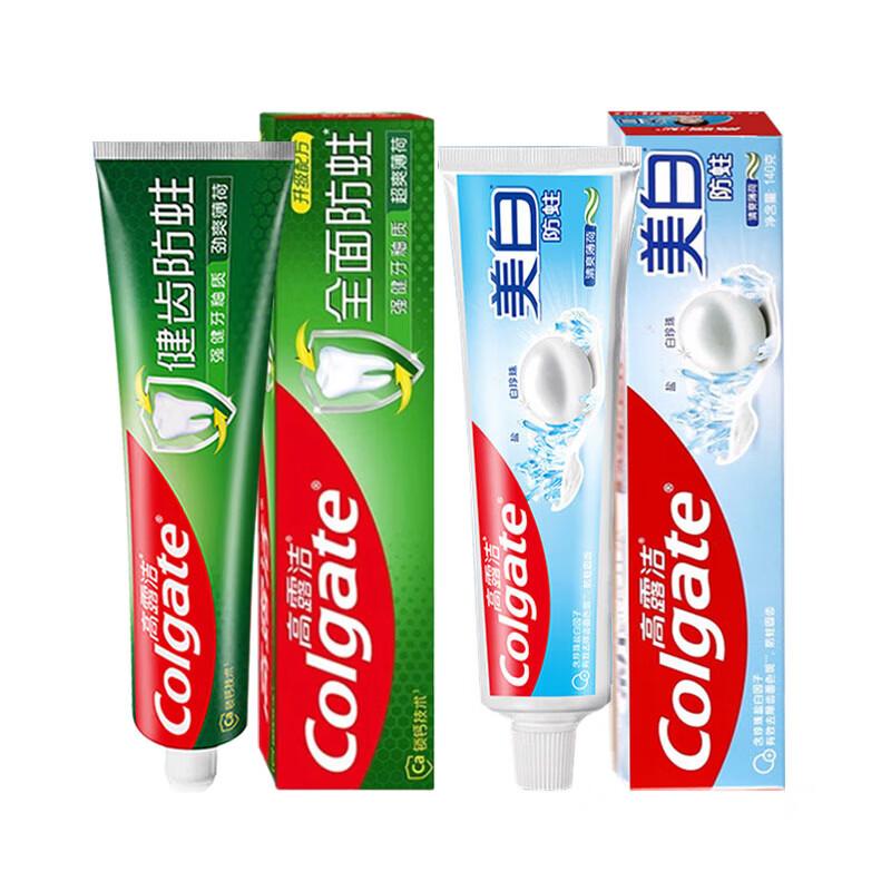Colgate Toothpaste Bundle: Anti-Cavity & Whitening