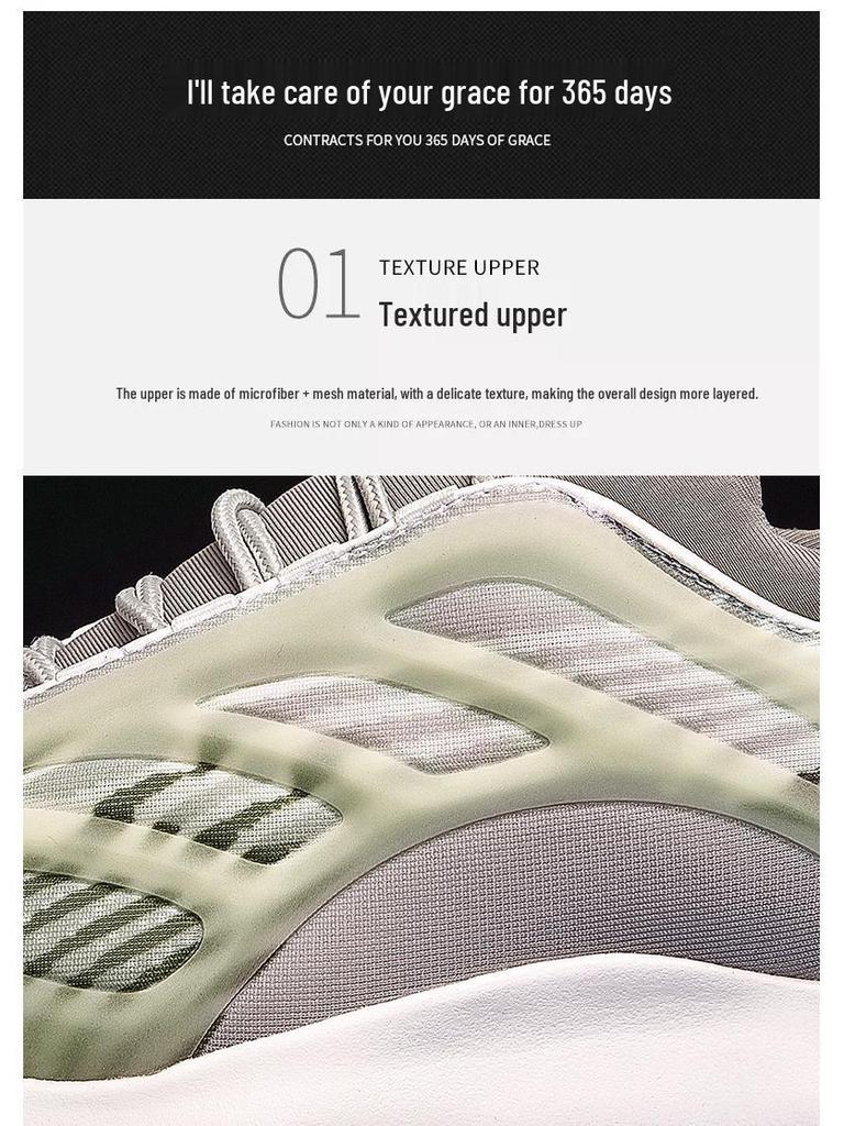 700V3 Kokosové táty boty: Svítící kostlivý styl, Trendy velké pánské tenisky pro páry