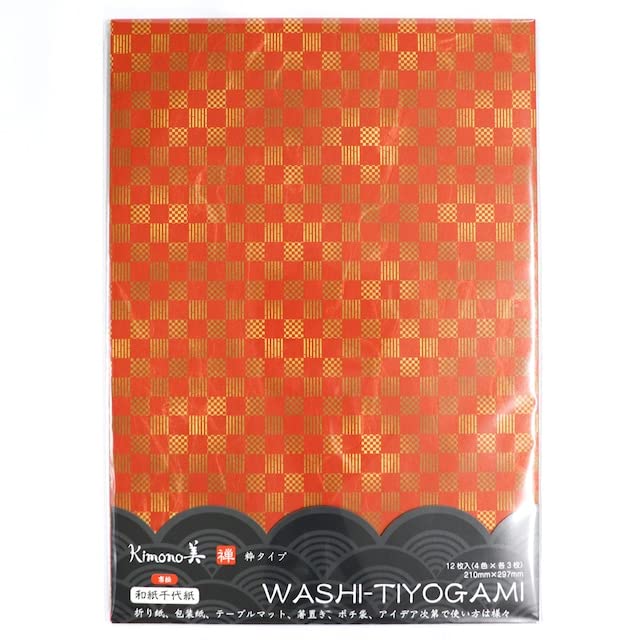 Kamiiso Kimono Beauty Washi Chiyogami A4 12 Checkered 2212 Paper, Size, Sheets, Pattern, No.