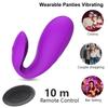 Remote Control Wearable Vibrator for Woman Dual Motor Mute Invisible Panties Vibrating G Spot Clit Stimulate Massager 10 Modes Adult Sex Toys