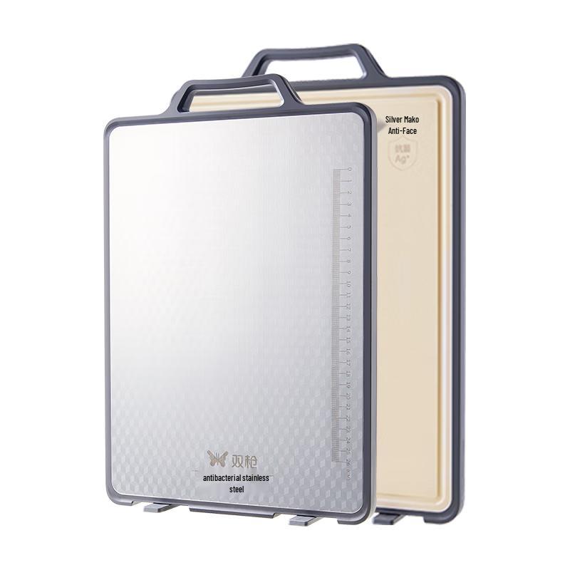 Suncha Antibacterial Stainless Steel Cutting Board