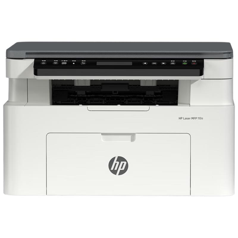 HP LaserJet A4 Black & White Printer Series CN Plug (adapter Included)