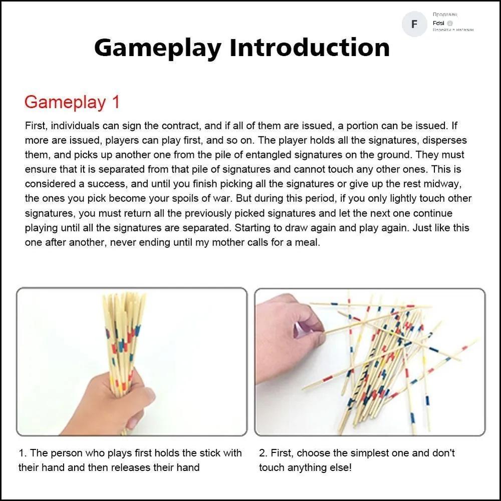 Parent,child Interactive Game Sticks, Wooden Children's Tabletop Toys